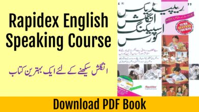 Rapidex English Speaking Course in Urdu and English PDF