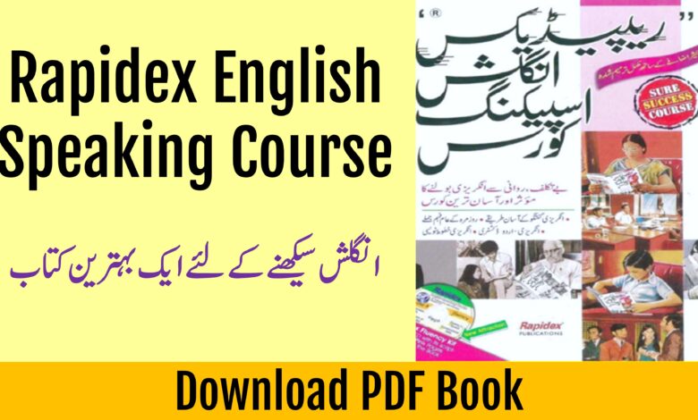 Rapidex English Speaking Course in Urdu and English PDF